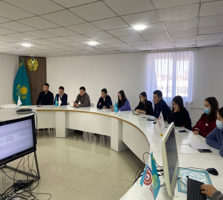 «Алғашқы жұмыс: жұмыс іздеу стратегиясы»