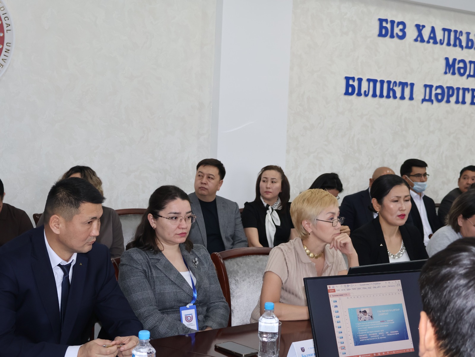 Ақтөбе облысы әкімдігі жанындағы Ғылым кеңесінің кезекті отырысы өтті